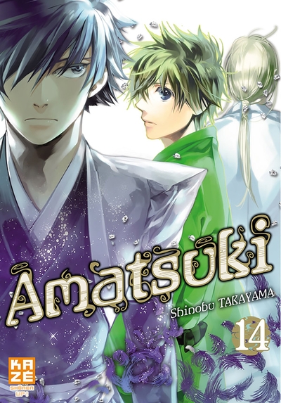 Amatsuki T14 (9782820327079-front-cover)