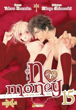 No Money T15 (9782820341365-front-cover)