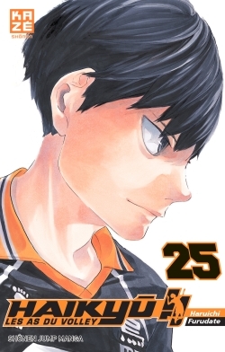 Haikyu !! - Les As du volley T25 (9782820329431-front-cover)