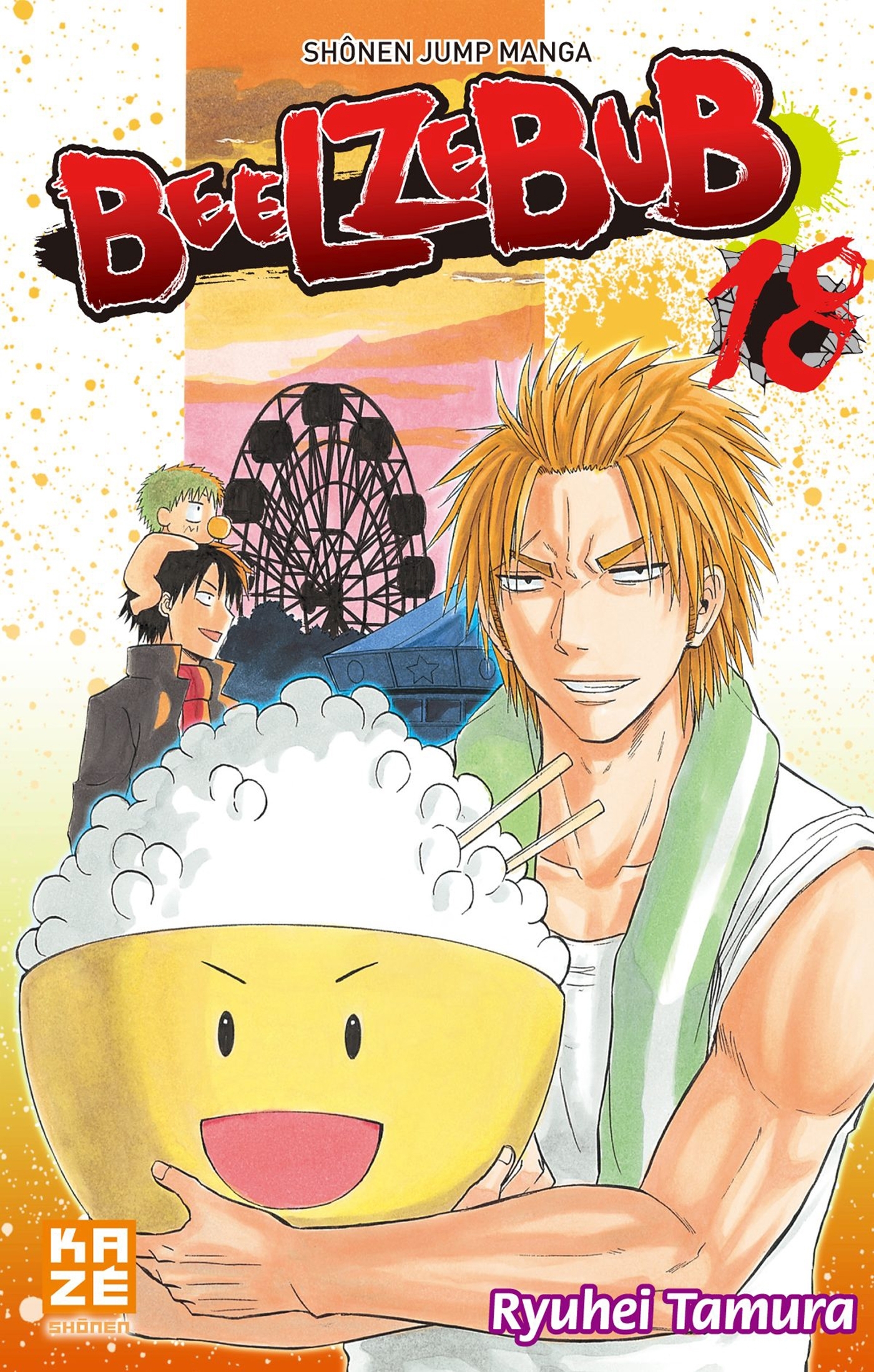 Beelzebub T18 (9782820315755-front-cover)