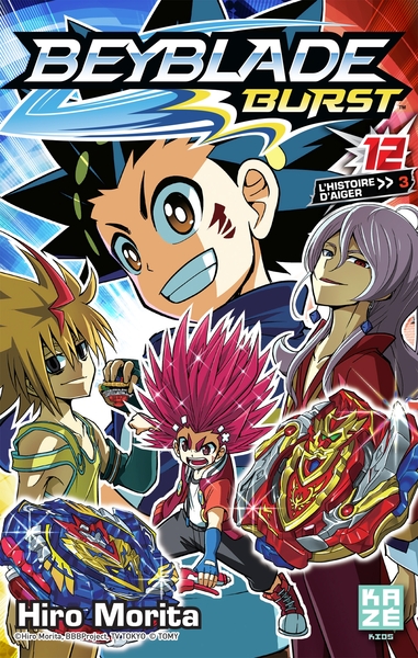 Beyblade Burst T12 (9782820335807-front-cover)