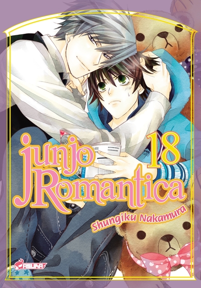 Junjo Romantica T18 (9782820320377-front-cover)