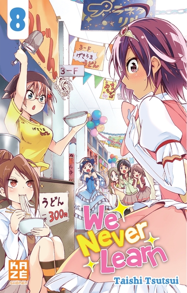 We Never Learn T08 (9782820335968-front-cover)