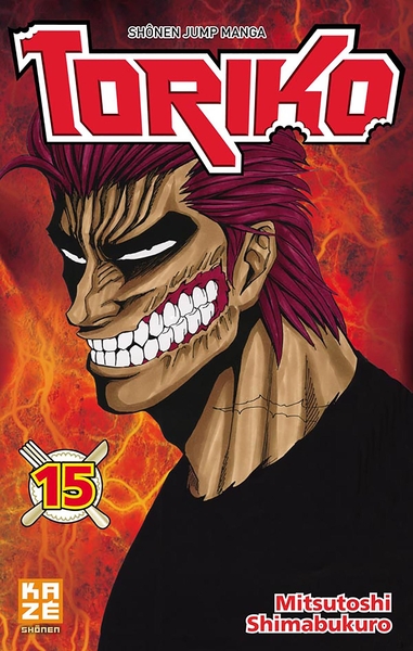 Toriko T15 (9782820315687-front-cover)