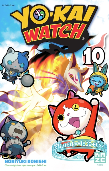 Yo-Kai Watch T10 (9782820332509-front-cover)