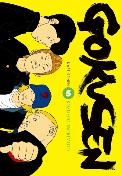 Gokusen T05 (9782820318954-front-cover)