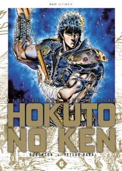 Hokuto no Ken Ultimate T06 (9782820317339-front-cover)