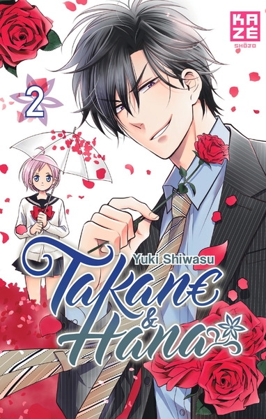Takane & Hana T02 (9782820324931-front-cover)