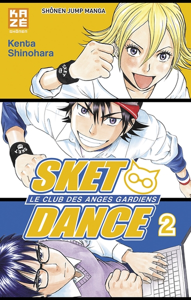 Sket Dance T02 (9782820305701-front-cover)