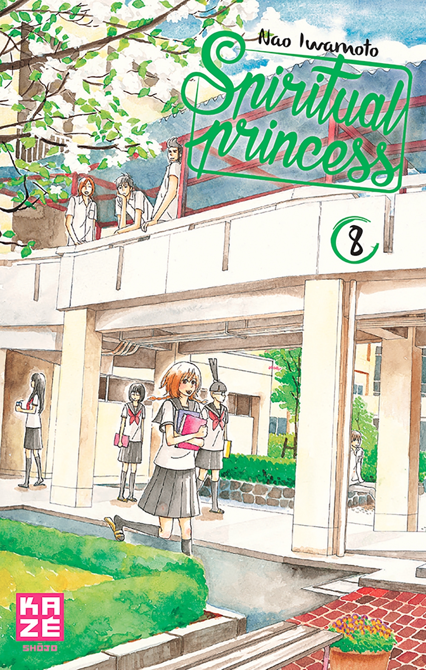 Spiritual Princess T08 (9782820335340-front-cover)