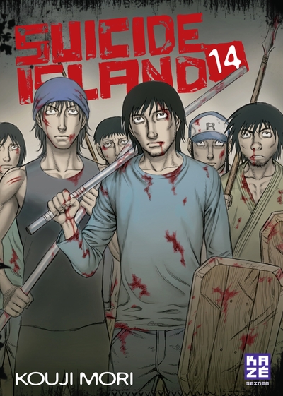 Suicide Island T14 (9782820323675-front-cover)