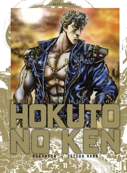 Hokuto No Ken Ultimate T11 (9782820320469-front-cover)