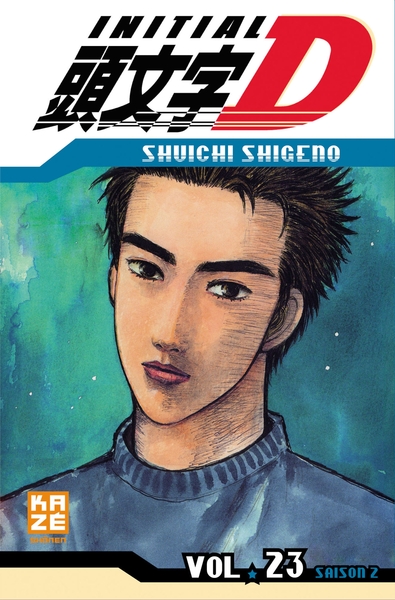 Initial D T23 (9782820307439-front-cover)