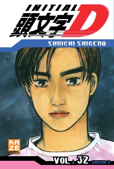 Initial D T32 (9782820322975-front-cover)