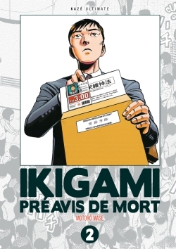 Ikigami Ultimate T02 (9782820322340-front-cover)