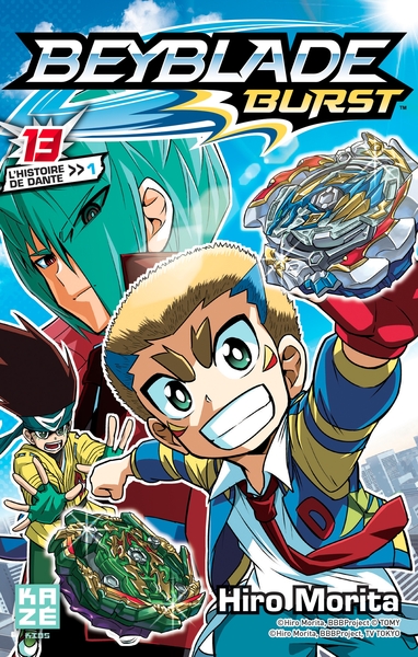 Beyblade Burst T13 (9782820337696-front-cover)