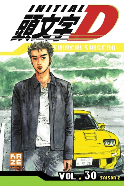 Initial D T30 (9782820327161-front-cover)