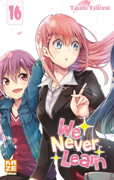We Never Learn T16 (9782820340689-front-cover)