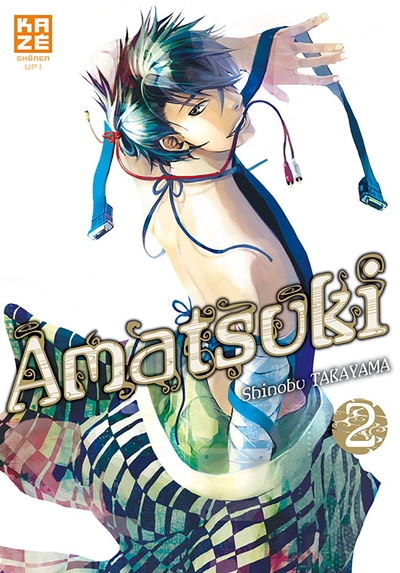 Amatsuki T02 (9782820301376-front-cover)