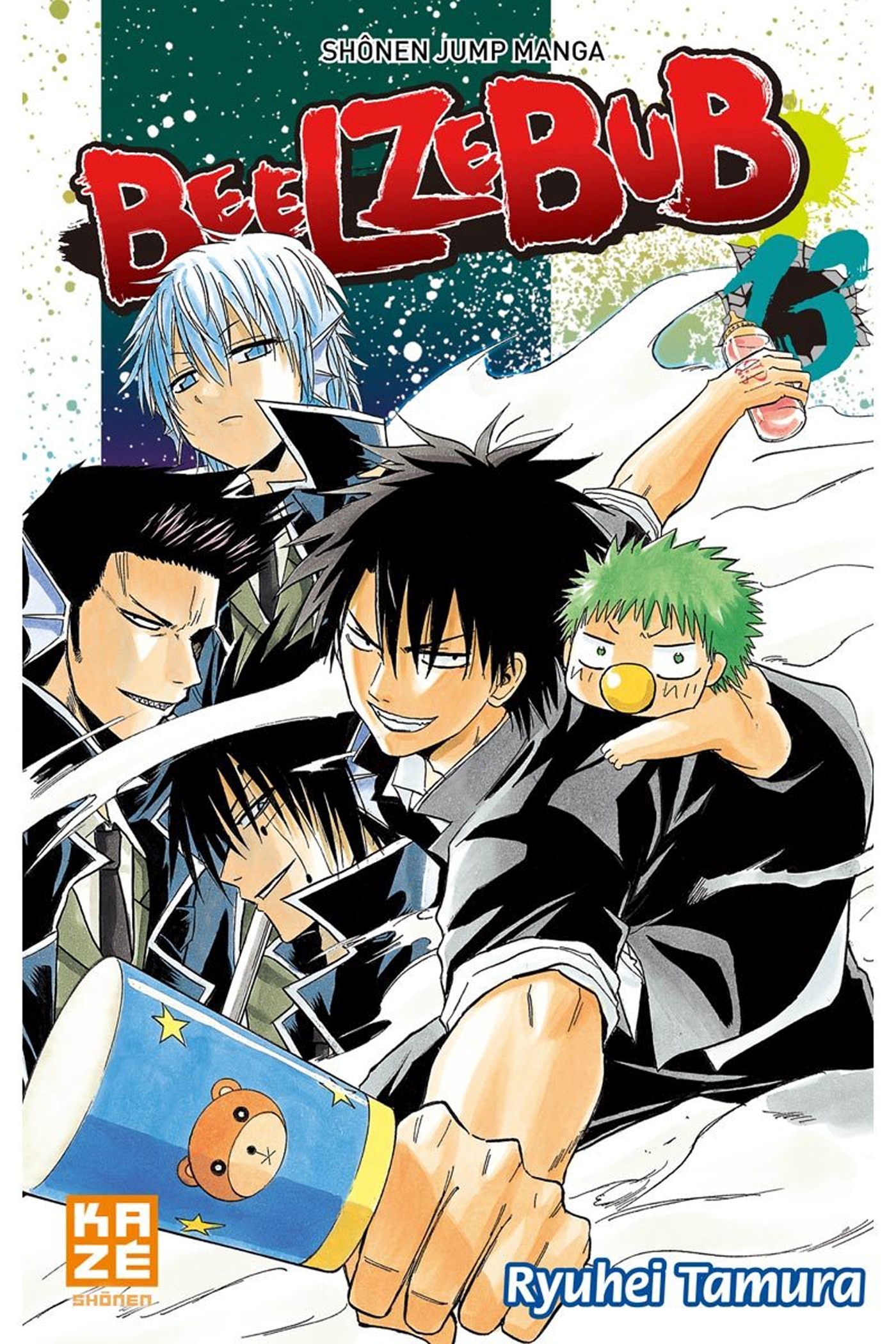 Beelzebub T13 (9782820306371-front-cover)