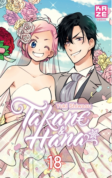 Takane & Hana T18 (Fin) (9782820340733-front-cover)