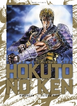 Hokuto no Ken Ultimate T13 (9782820322913-front-cover)