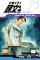 Initial D T25 (9782820316868-front-cover)