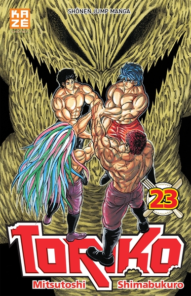 Toriko T23 (9782820320155-front-cover)