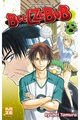 Beelzebub T08 (9782820304414-front-cover)