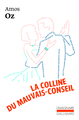 La colline du mauvais conseil (9782072893957-front-cover)