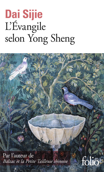L'Évangile selon Yong Sheng (9782072882418-front-cover)
