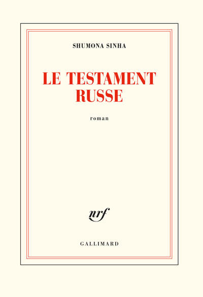 Le testament russe (9782072859335-front-cover)