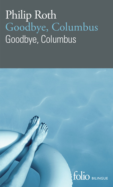 Goodbye, Columbus/Goodbye, Columbus (9782072827020-front-cover)