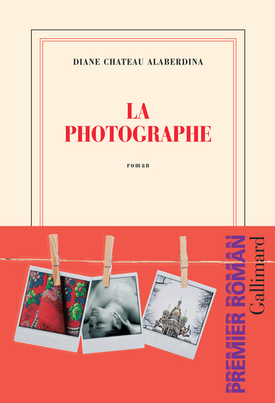 La photographe (9782072830624-front-cover)