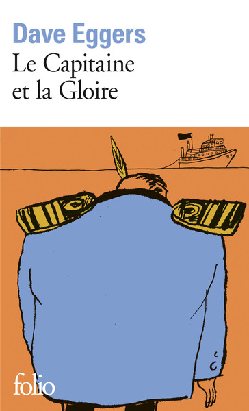 Le Capitaine et la Gloire (9782072897078-front-cover)