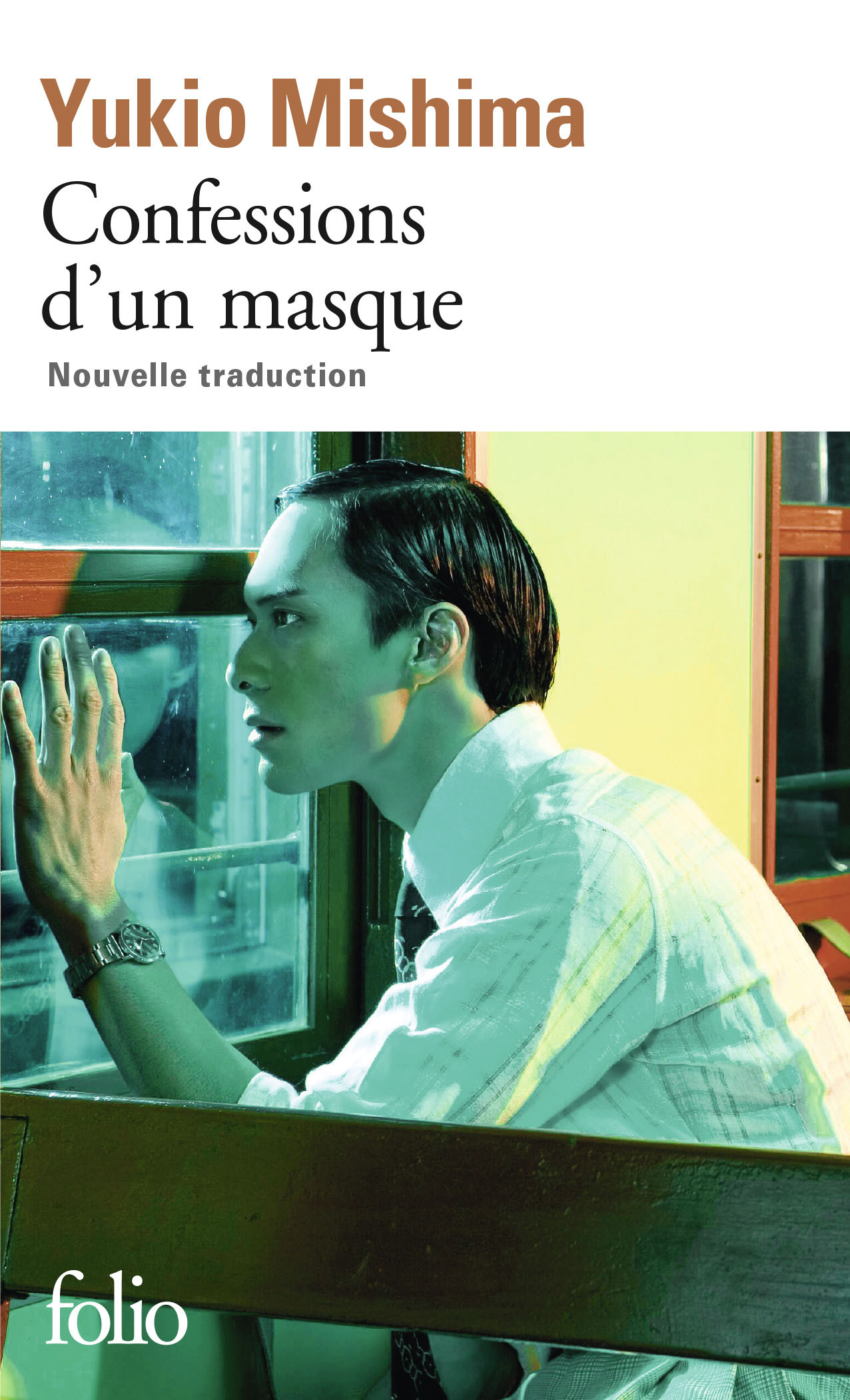 Confessions d'un masque (9782072883798-front-cover)
