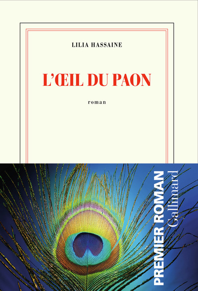 L'oeil du paon (9782072853906-front-cover)