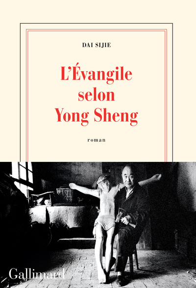 L'Évangile selon Yong Sheng (9782072836381-front-cover)