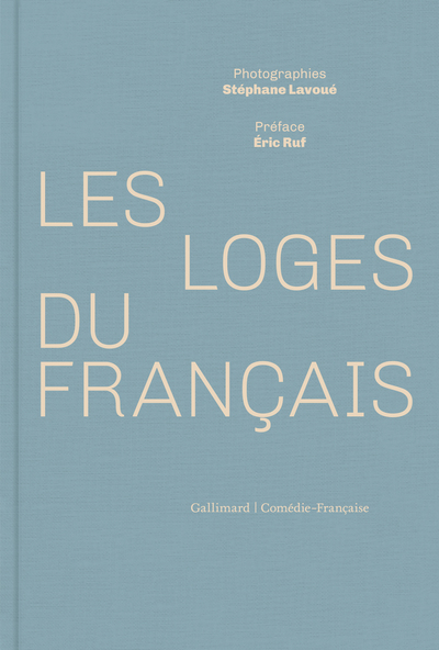 Les loges du Français (9782072872969-front-cover)