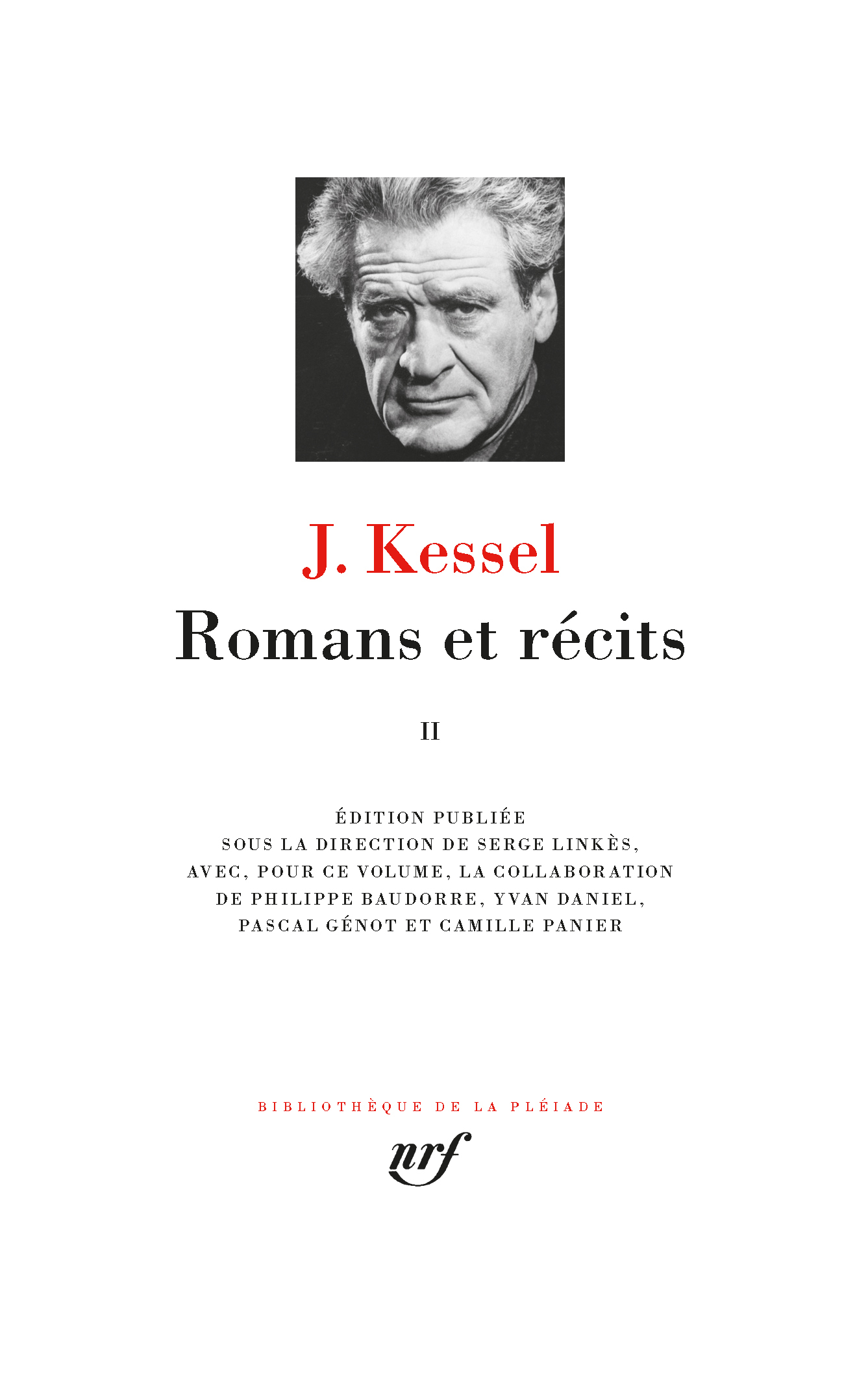 Romans et récits (9782072850103-front-cover)