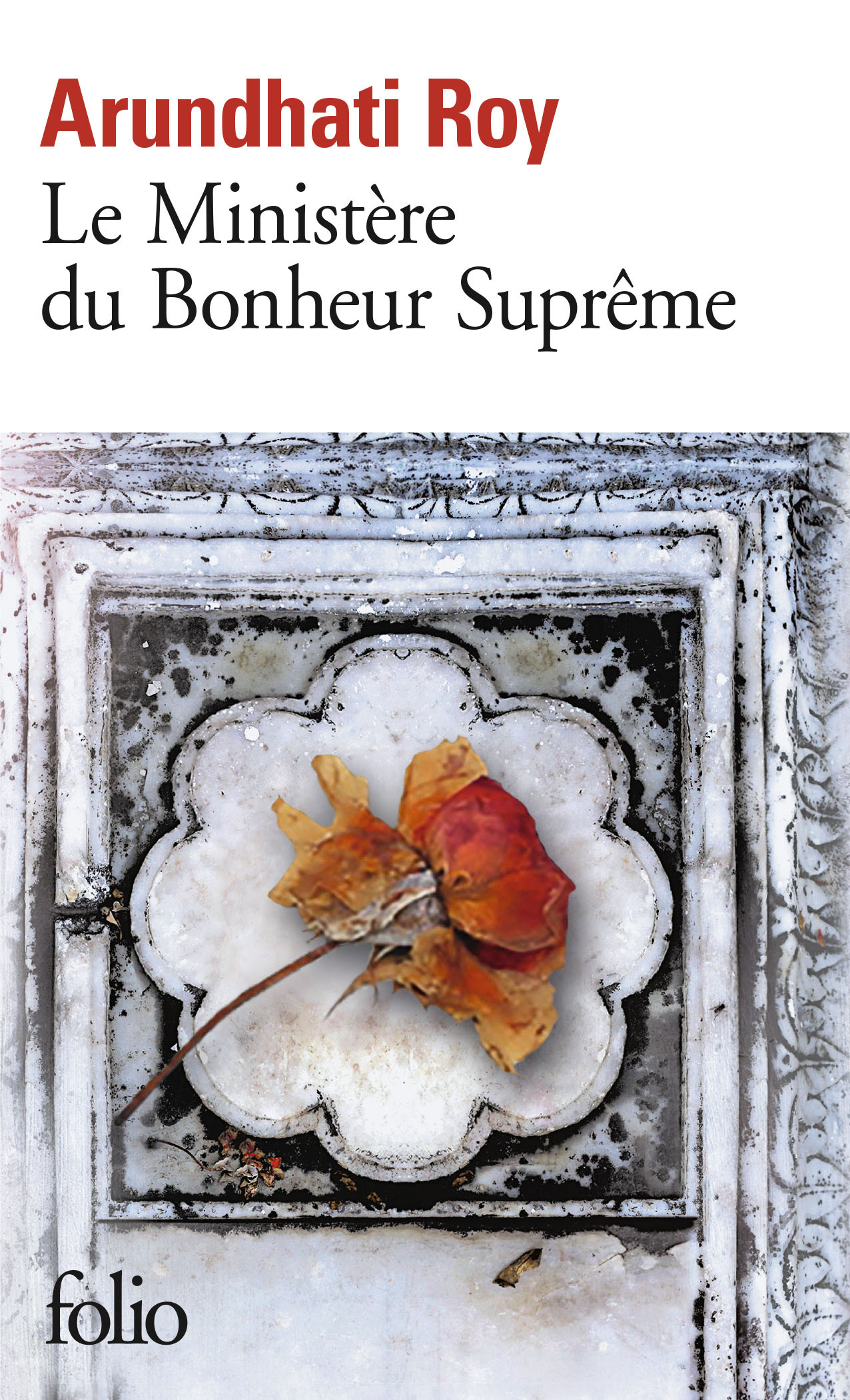 Le Ministère du Bonheur Suprême (9782072833076-front-cover)