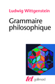Grammaire philosophique (9782072894794-front-cover)
