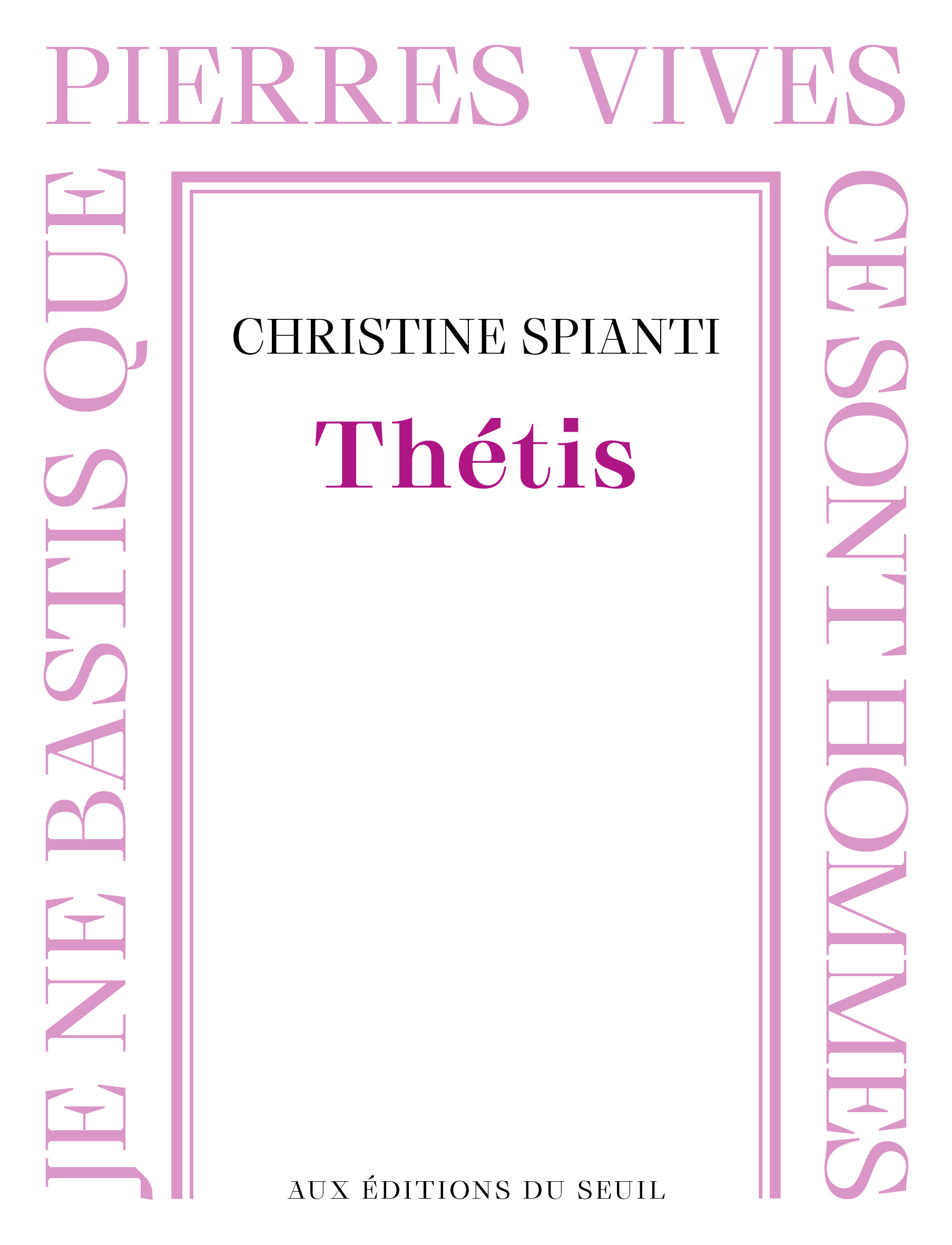 Thétis (9782021602838-front-cover)