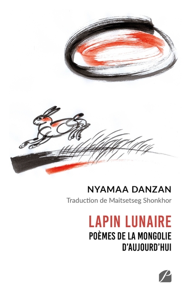 Lapin lunaire, Poèmes de la Mongolie d'aujourd'hui (9782754762526-front-cover)