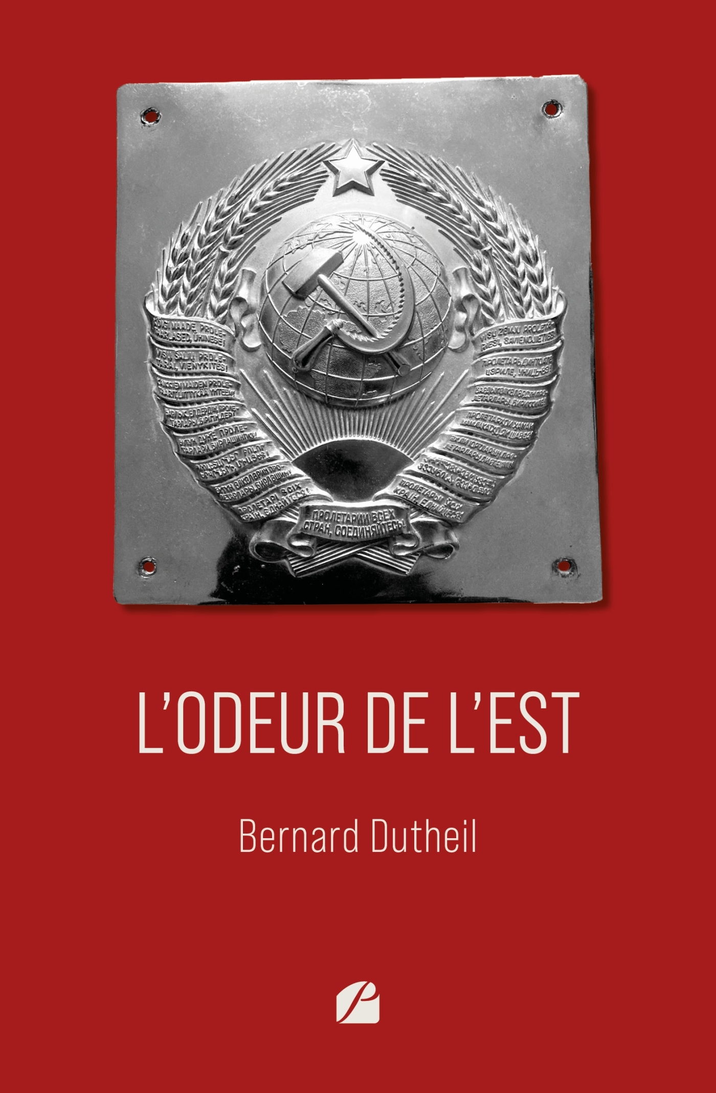 L'odeur de l'Est (9782754777865-front-cover)