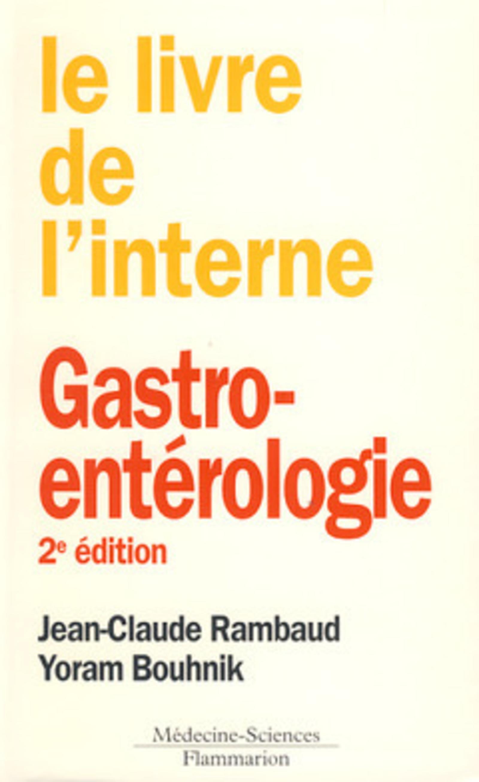 Gastro-entérologie (2° Éd.) (9782257121554-front-cover)