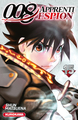 008 : Apprenti Espion - Tome 15 (9791042014452-front-cover)