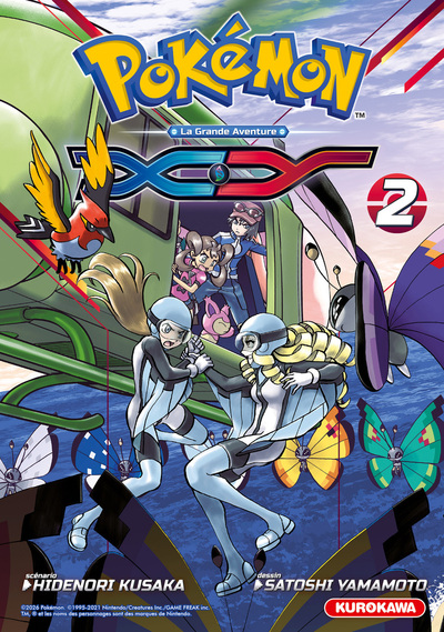 Pokémon XY Double - tome 2 (9791042021979-front-cover)