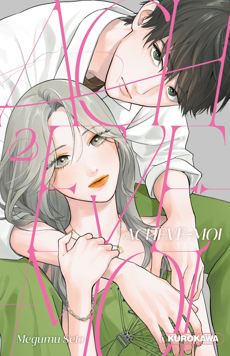 Achève-moi - tome 2 (9791042020101-front-cover)