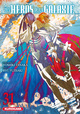 Les Héros de la Galaxie - Tome 31 (9791042021573-front-cover)